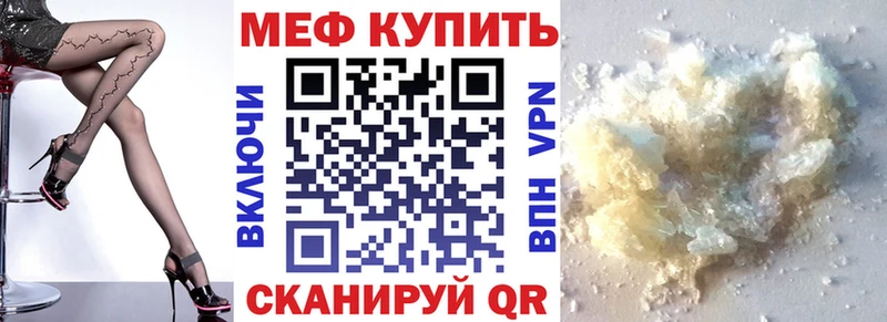Купить Героин АМФ Мефедрон Марихуана APVP Гашиш Дмитров