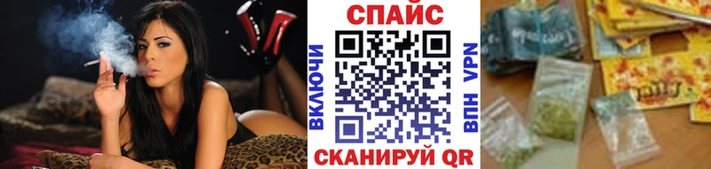 Купить где  Дмитров  БУТИРАТ жидкий экстази 