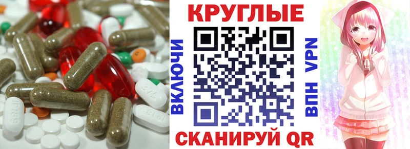 Ecstasy Cube  Купить где  Дмитров 