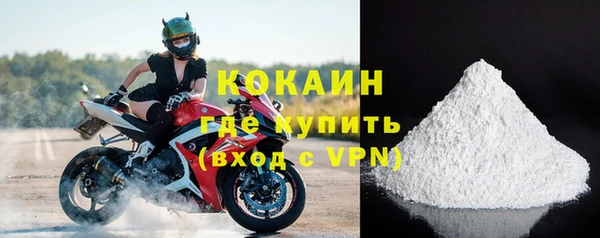 мдма Пересвет