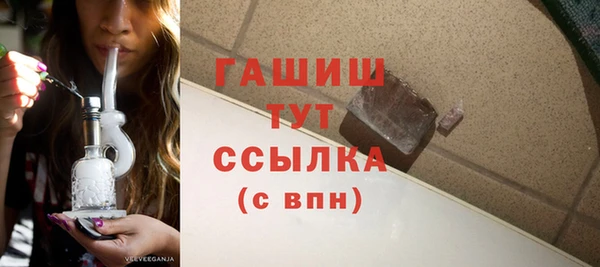 мдма Пересвет