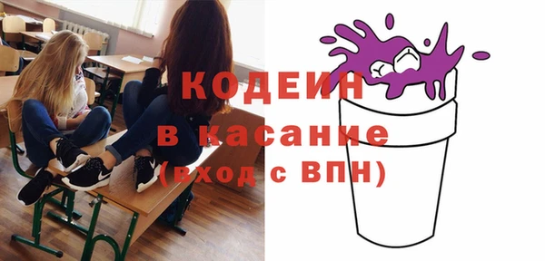 мдма Пересвет