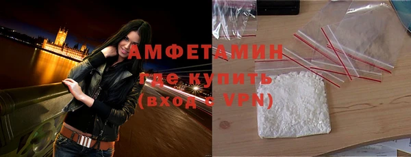 мдма Пересвет