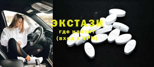 соль курить ск Переславль-Залесский