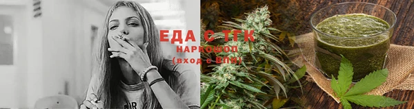 мдма Пересвет