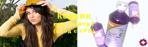 мдма Пересвет