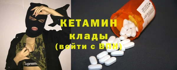 мдма Пересвет