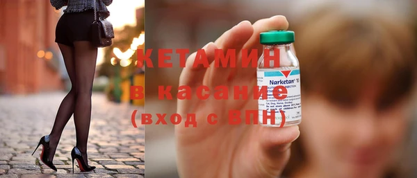 мдма Пересвет
