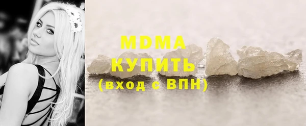 твердый Пестово