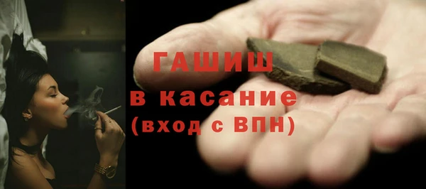твердый Пестово