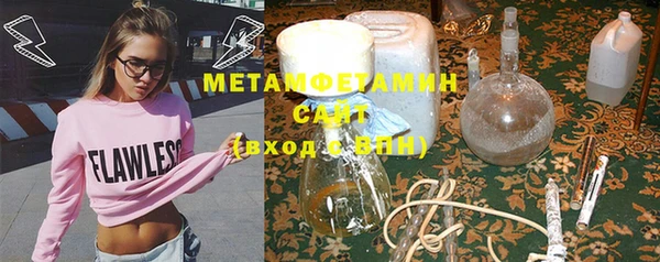 твердый Пестово