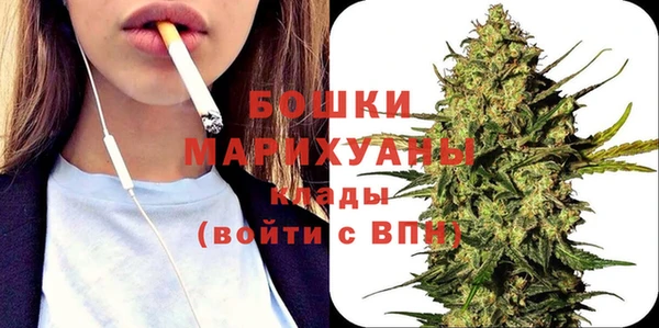 соль курить ск Переславль-Залесский