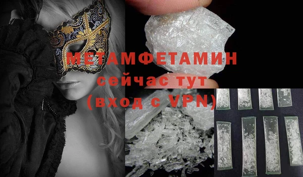 соль курить ск Переславль-Залесский