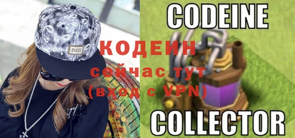 соль курить ск Переславль-Залесский