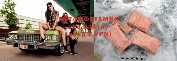 твердый Пестово