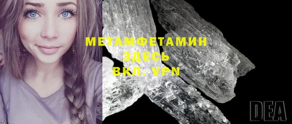 твердый Пестово