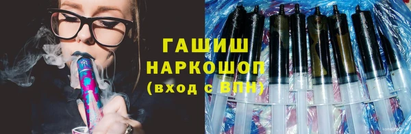 соль курить ск Переславль-Залесский