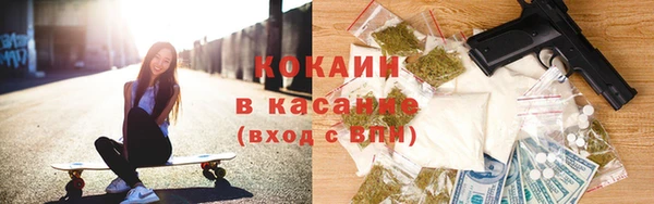 соль курить ск Переславль-Залесский