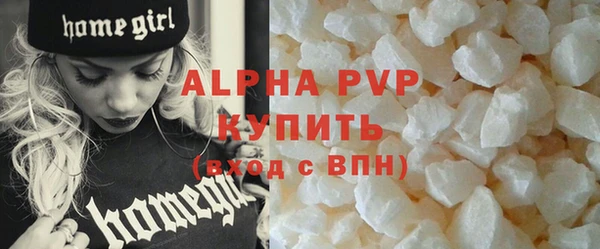 твердый Пестово