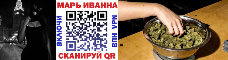 Канабис индика  Купить закладки  Дмитров 